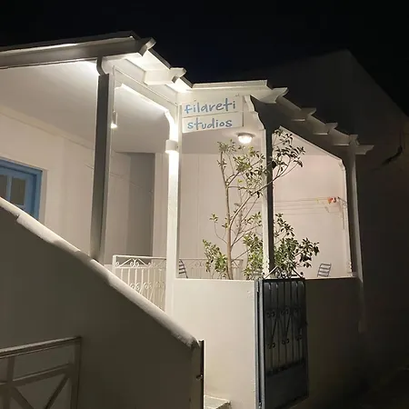 公寓 Small Cycladic Studio For 2 *